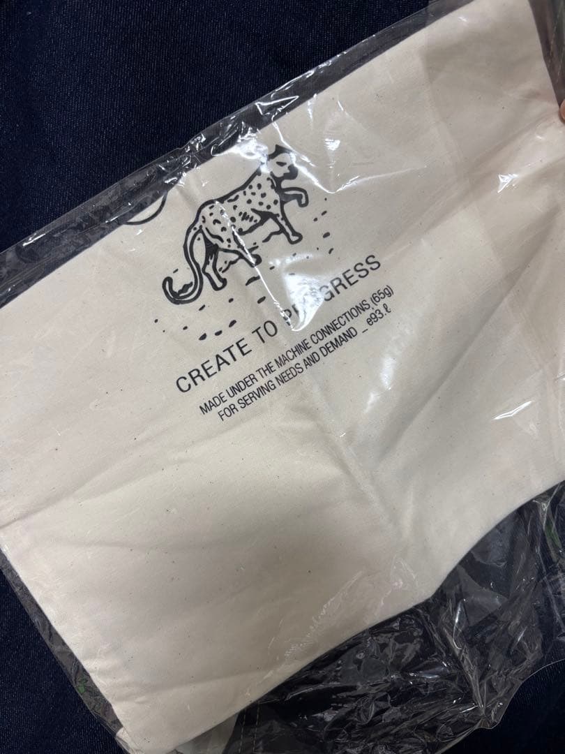 ⭐️新品⭐️ヤマダヤ福袋　Aga denim デニムジーンズ コクーンパンツ