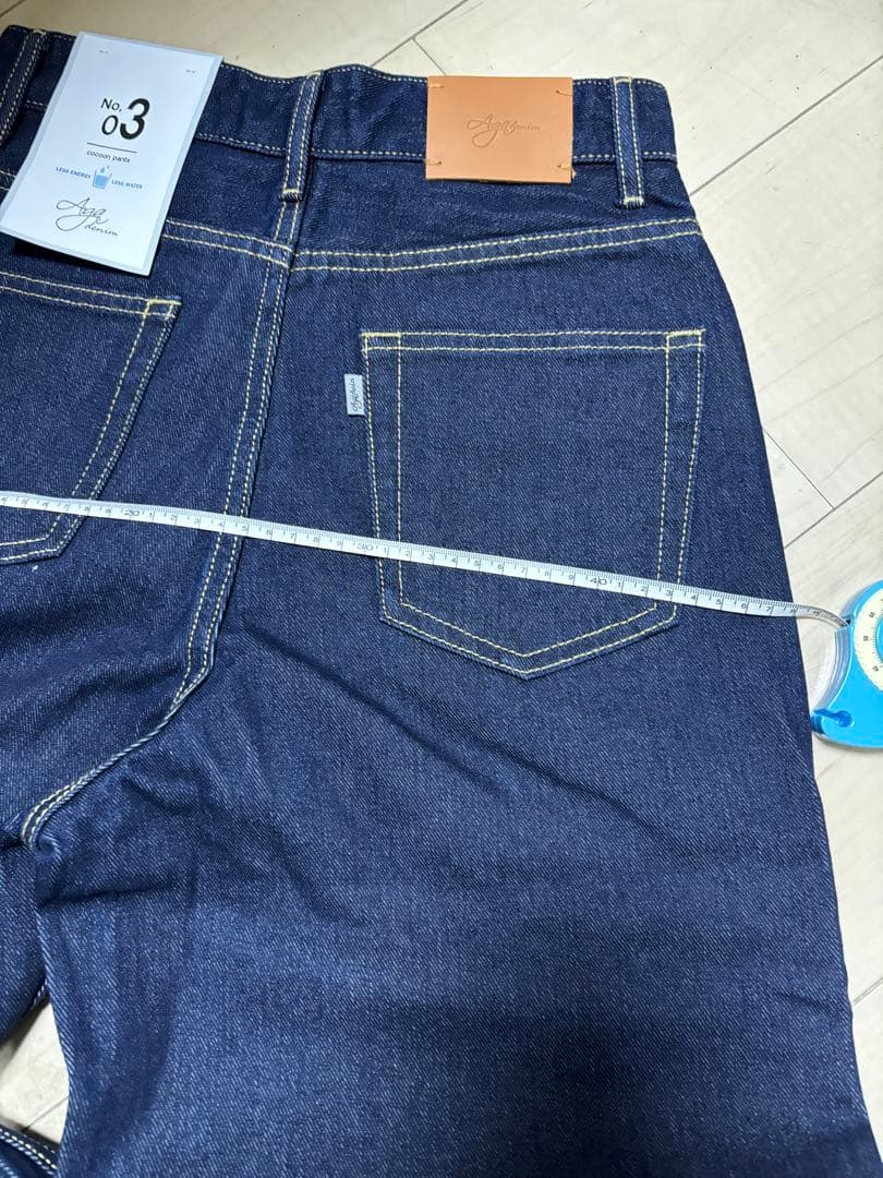 ⭐️新品⭐️ヤマダヤ福袋　Aga denim デニムジーンズ コクーンパンツ