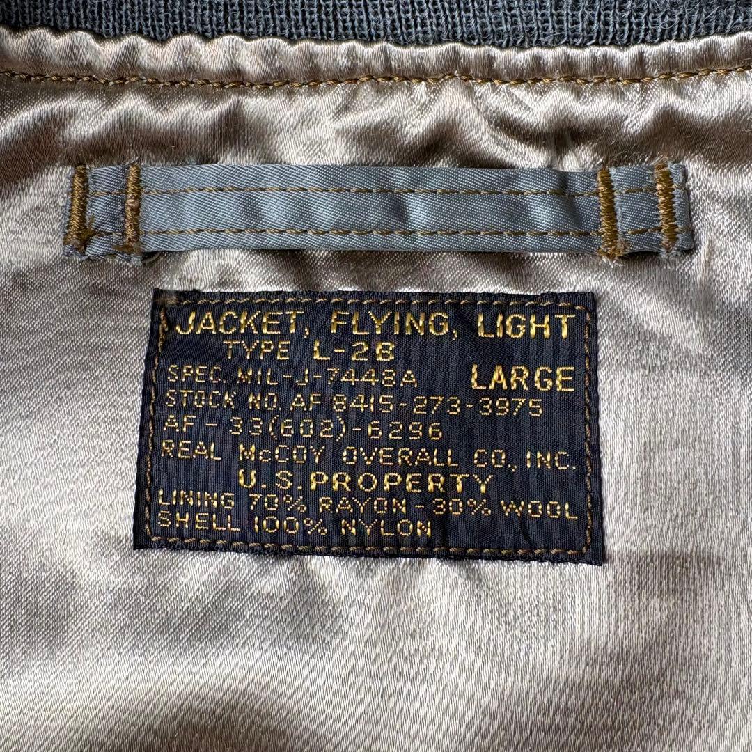 REAL McCOY MFG. CO. TYPE L-2B リアルマッコイズ L
