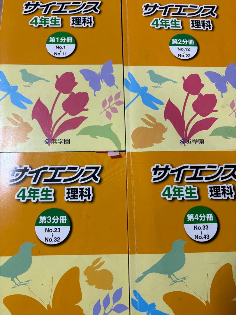 語学・辞書・学習参考書 Ren__