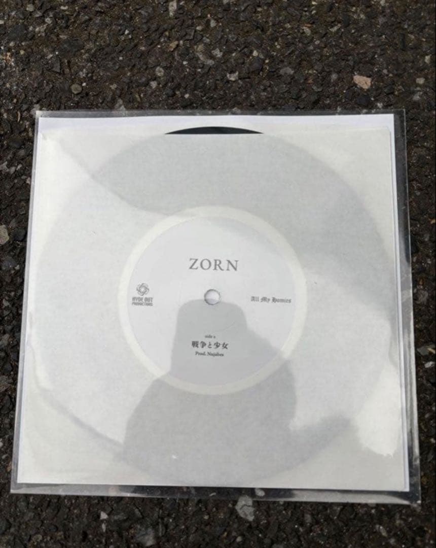 ZORN 戦争と少女 レコード　武道館限定