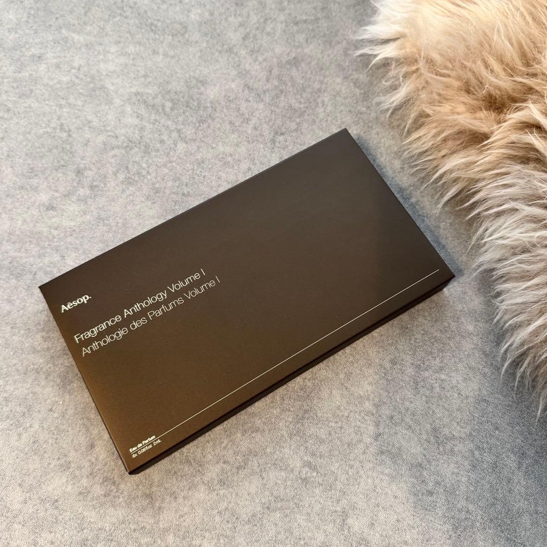 Aesop フレグランス アンソロジー ボリューム I