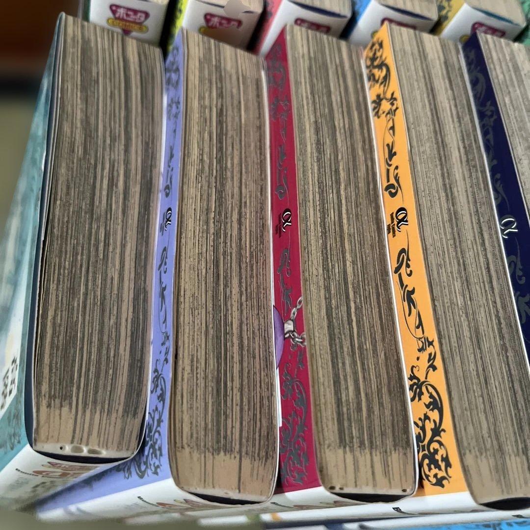 高階良子選集　1〜22巻
