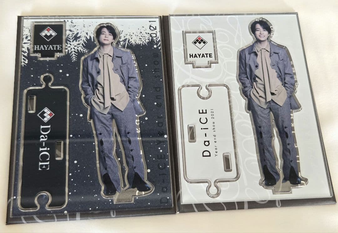 【美品】Da-iCE 和田颯 アクリルスタンドセット チェキカード付き