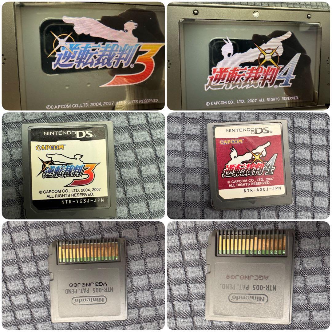 逆転裁判シリーズ　マリオ　クロノ・トリガー　DS・3DSソフト　まとめ売り