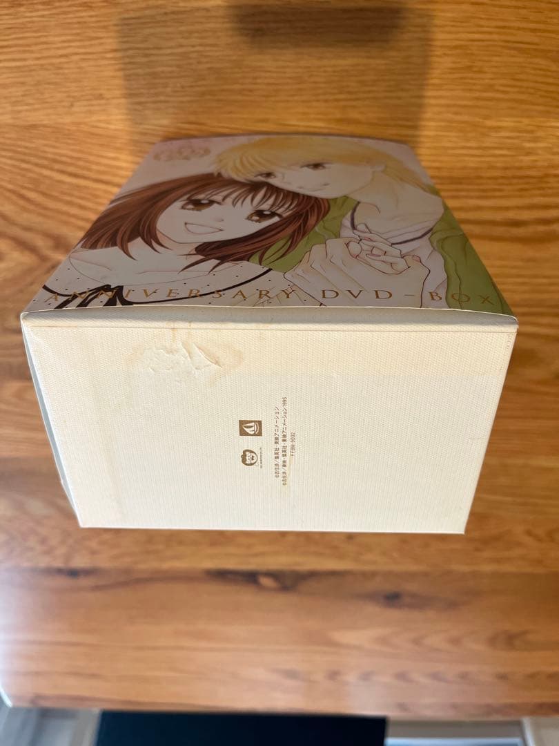 希少★ママレード・ボーイ 20周年記念 DVD-BOX