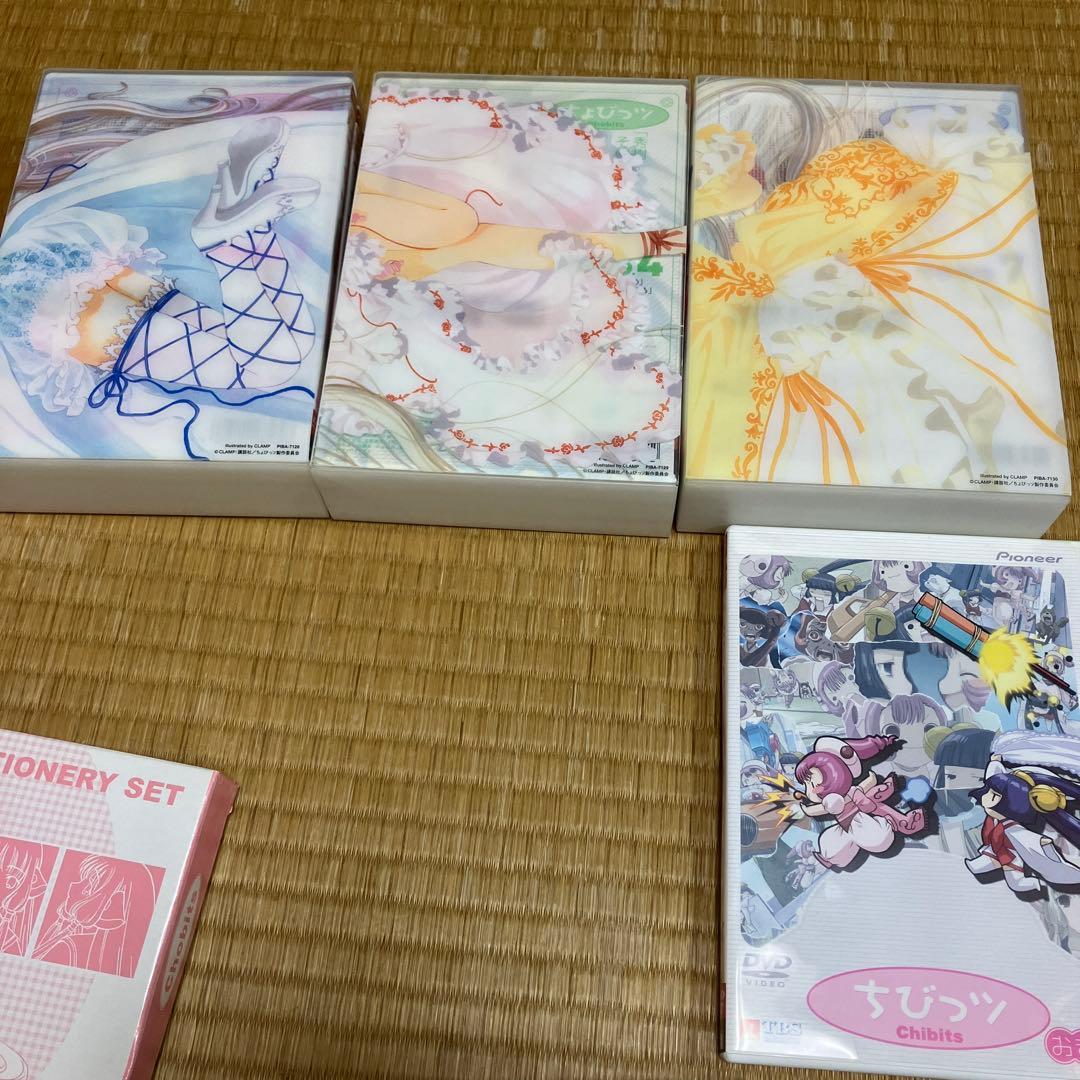 ちょびっツ DVDBOX 限定版特典付き