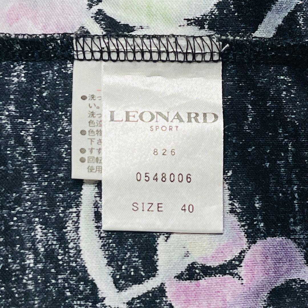 セール中！⭐️美品⭐️LEONARD sport 半袖ポロシャツ４０　ブラック　花柄