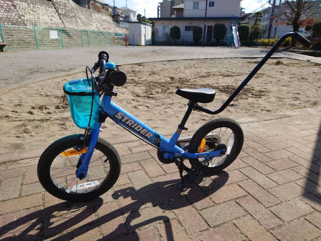 付属品フル装備 ストライダー STRIDER 14x 幼児用自転車 ブルー 青