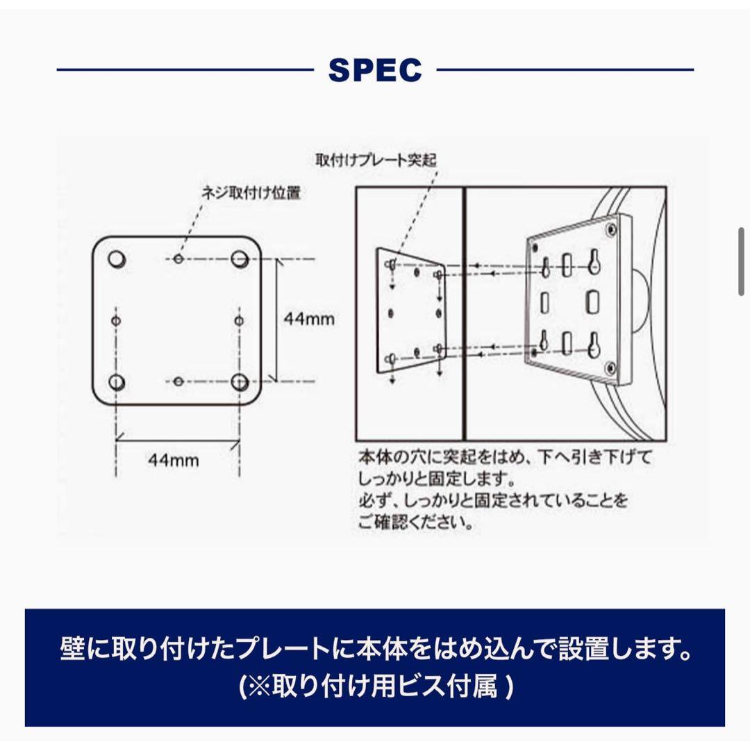 ダルトン(Dulton)ダブルフェイスクロック　ブラック