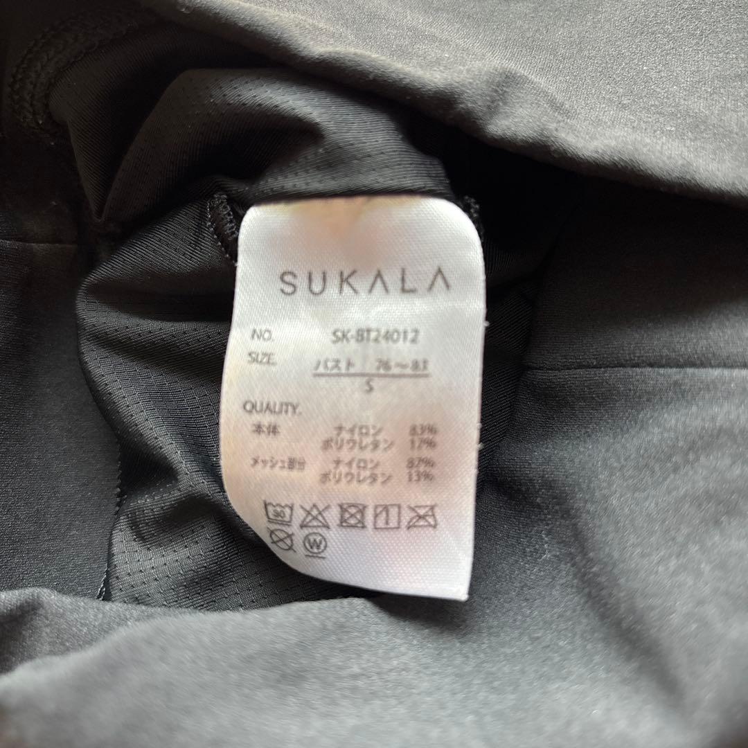 SUKALA プレミアムフィット　ブラトップ　黒　サイズS