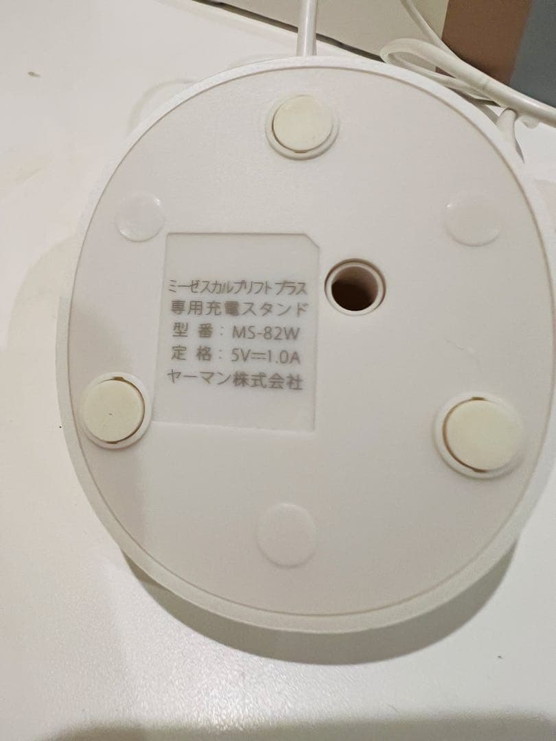 ボディ・フェイスケア myse MS-82W WHITE