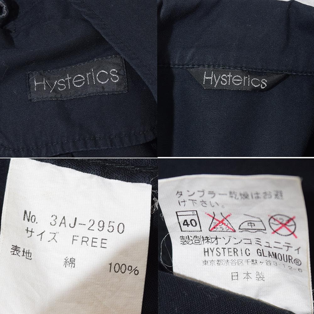 ジャケット・アウター y2k Hysterics DESTROY ALL MONSTERS JKT