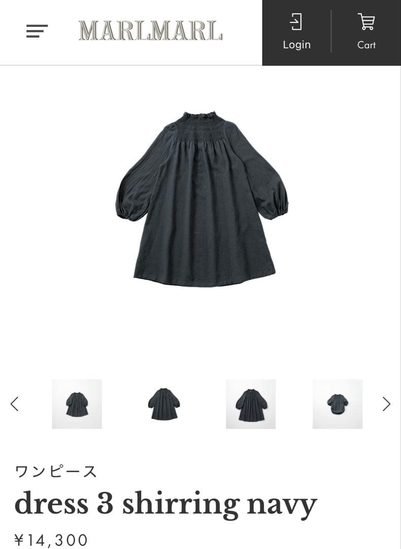 MARL MARL dress 3 shirring navy ワンピース