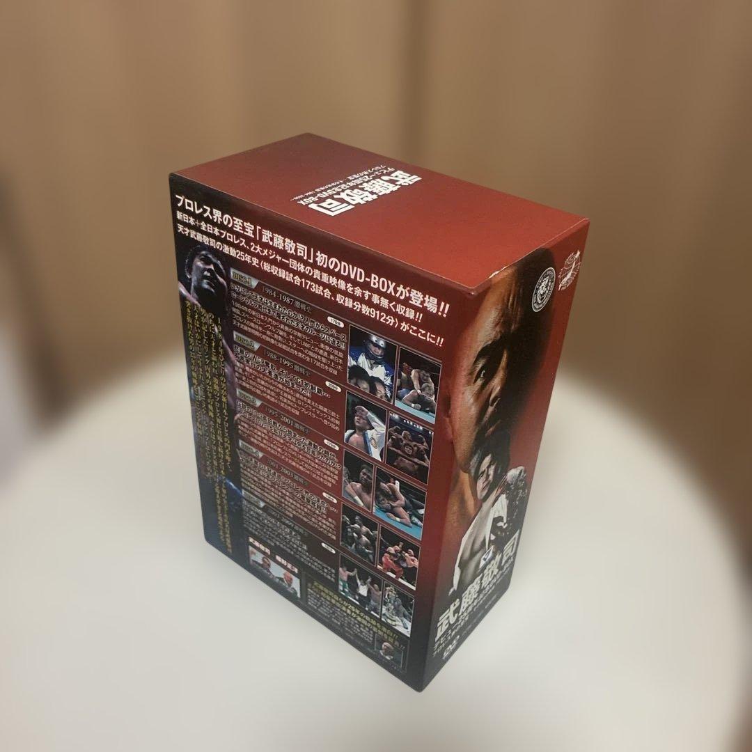 武藤敬司 DVD-BOX 5枚組
