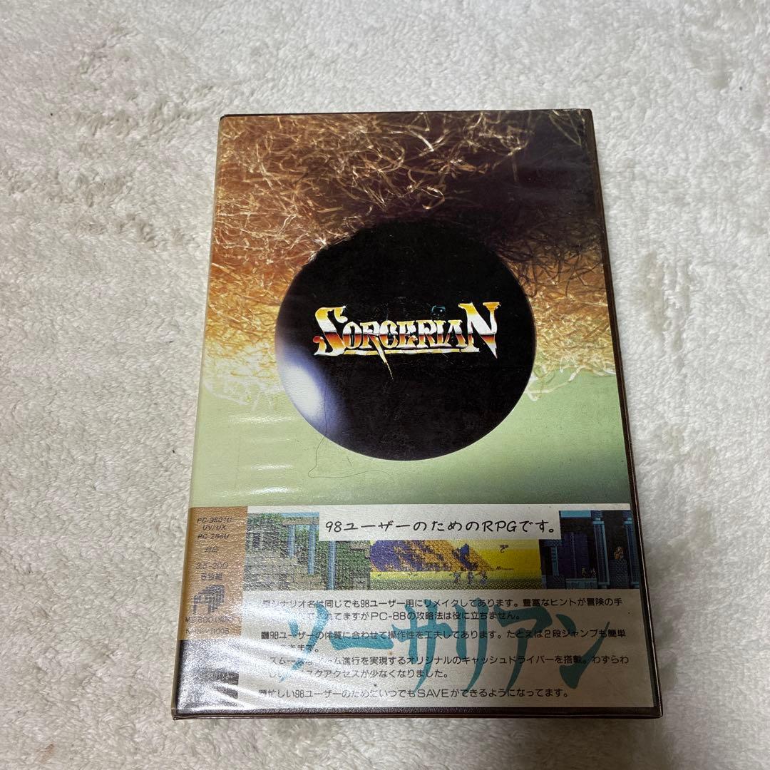 ソーサリアン PC-9801 3.5 2DD×5枚とピラミッドシナリオ1枚
