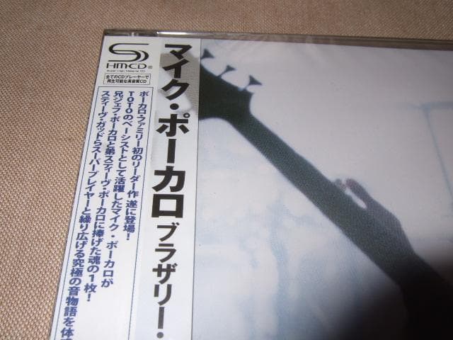 MIKE PORCARO,TOTO,新品,AOR,スティーヴ・ガッド,2CD
