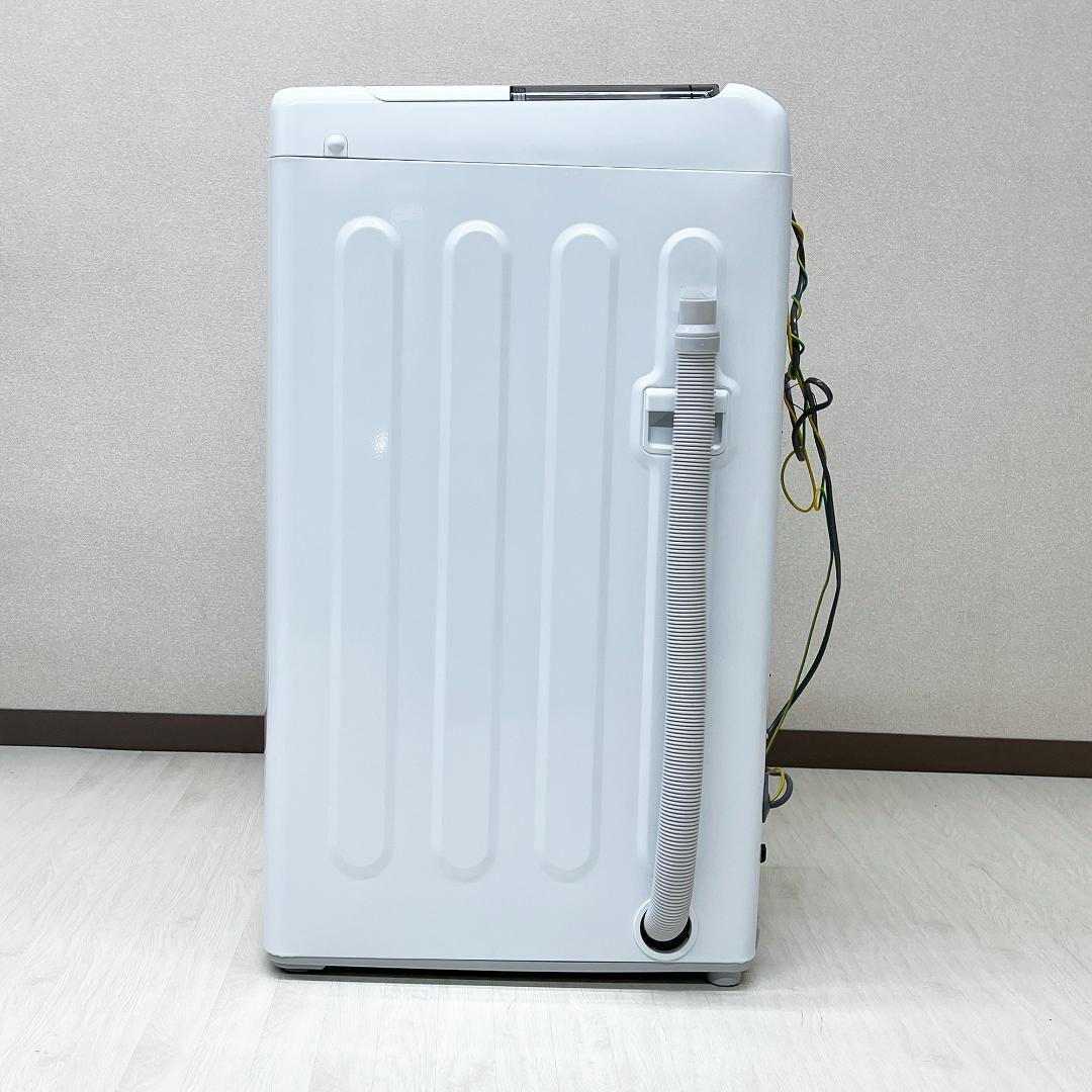 【鳥取市引き取り限定品】 2024年製 HAIER 洗濯機冷蔵庫セット