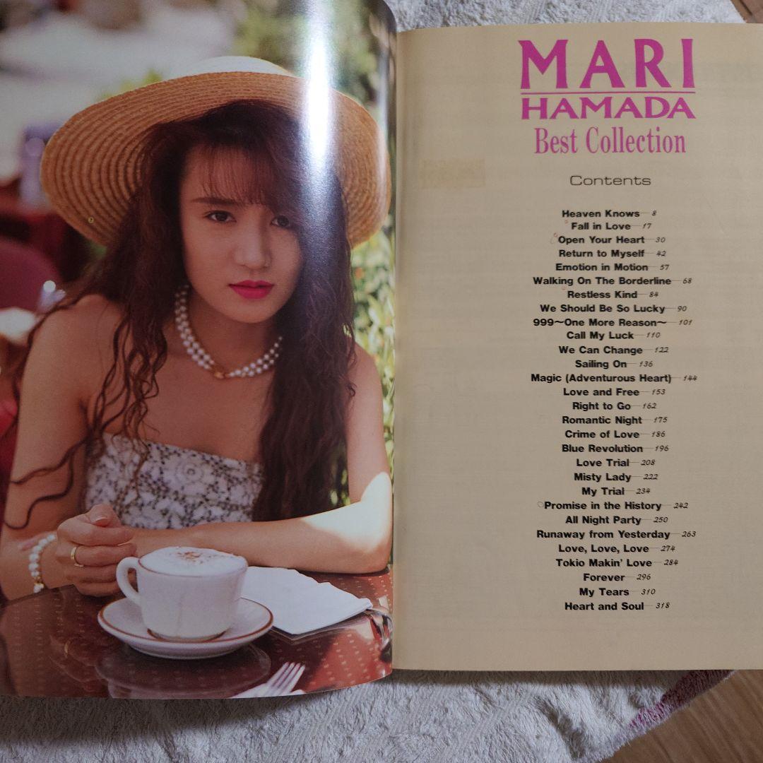 浜田麻里Best Collection