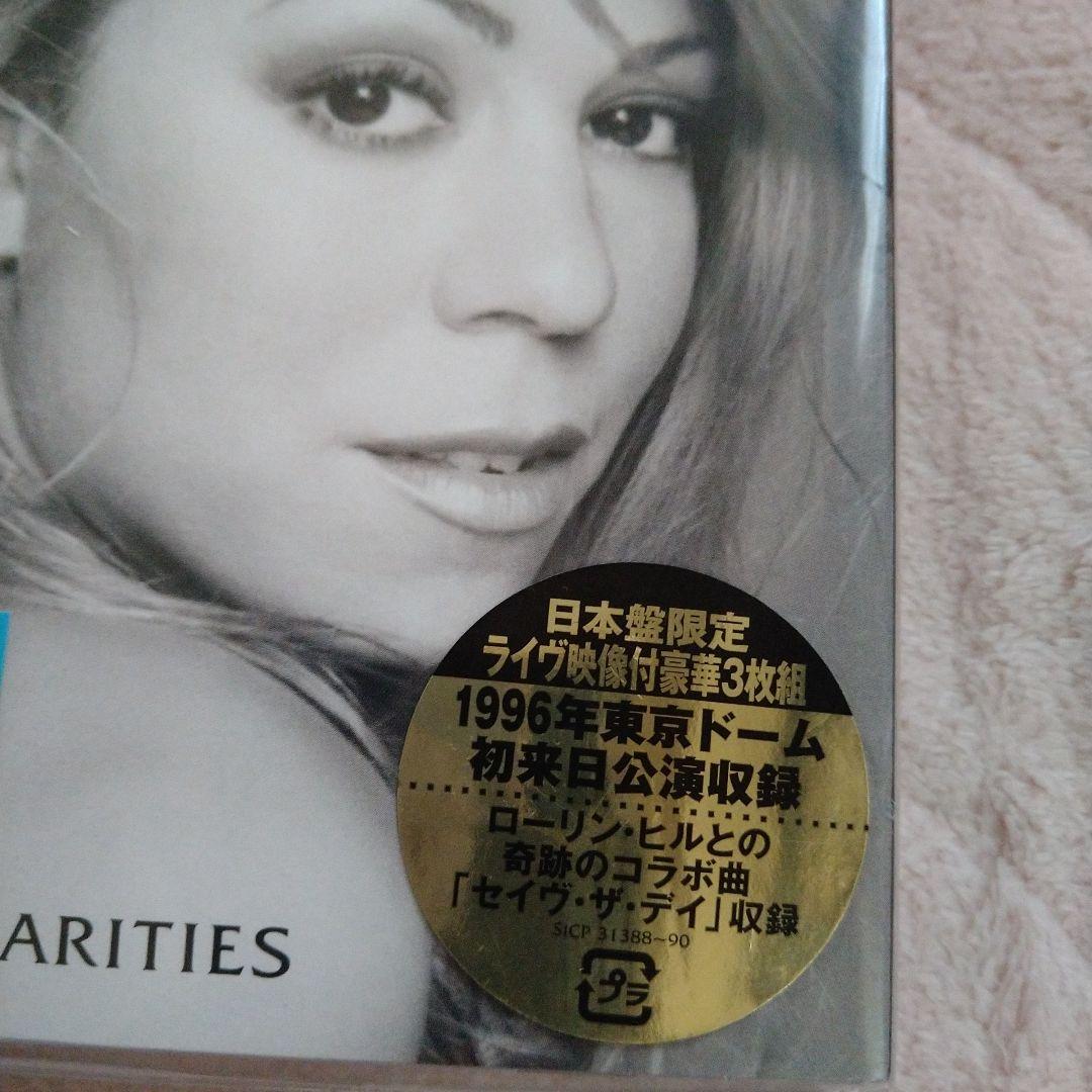 レアリティーズ　マライア・キャリー　CD ブルーレイ　The Rarities