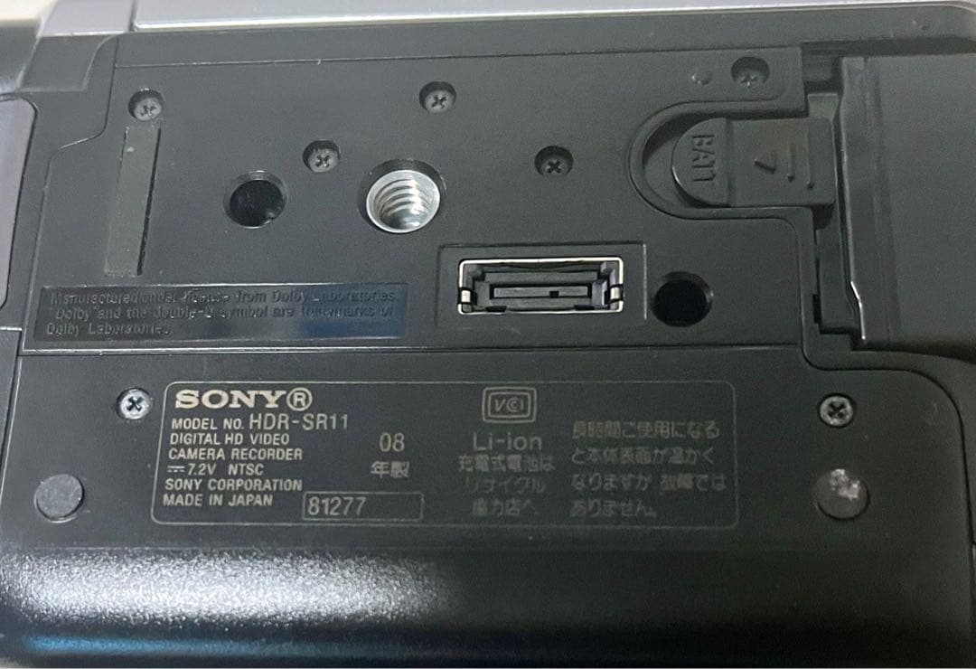 SONY HDR-SR11 ビデオカメラ本体