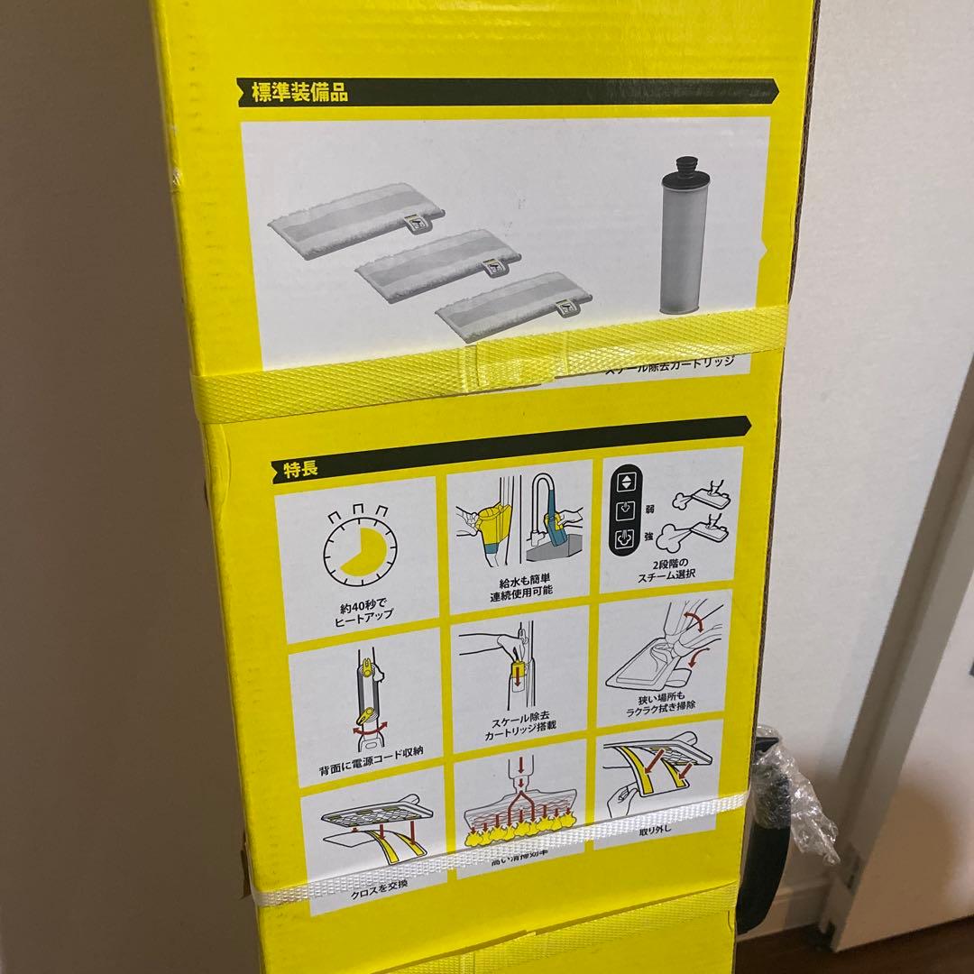新品未開封　ケルヒャー スチームモップ SC UPRIGHT プレミアム