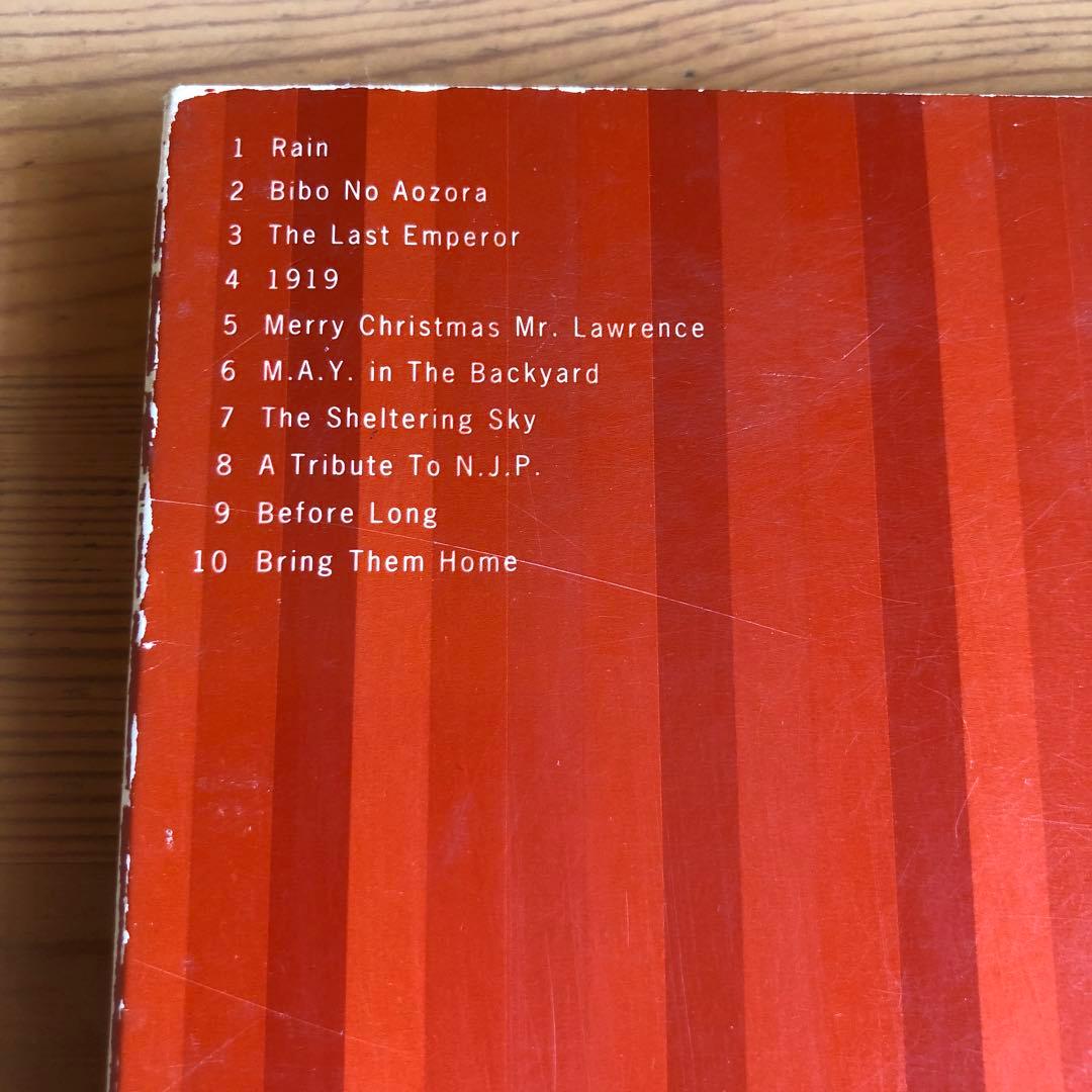 坂本龍一 Trio Scores 楽譜