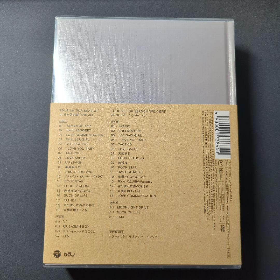 【美品】TRUE MIND \"NAKED\" 初回生産限定盤