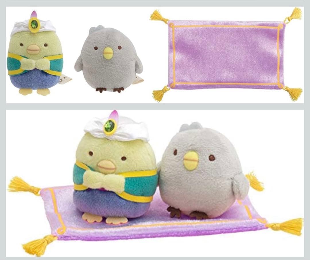 すみっコぐらし とびだす絵本とひみつのコ　ぺんぎん？amazon限定　ぬいぐるみ