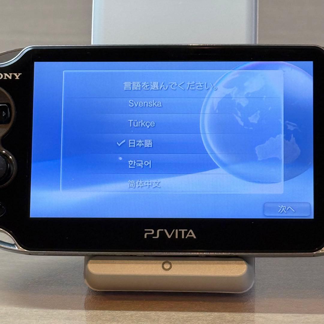4-170 PSVITA PCH-1100 ゲームパック