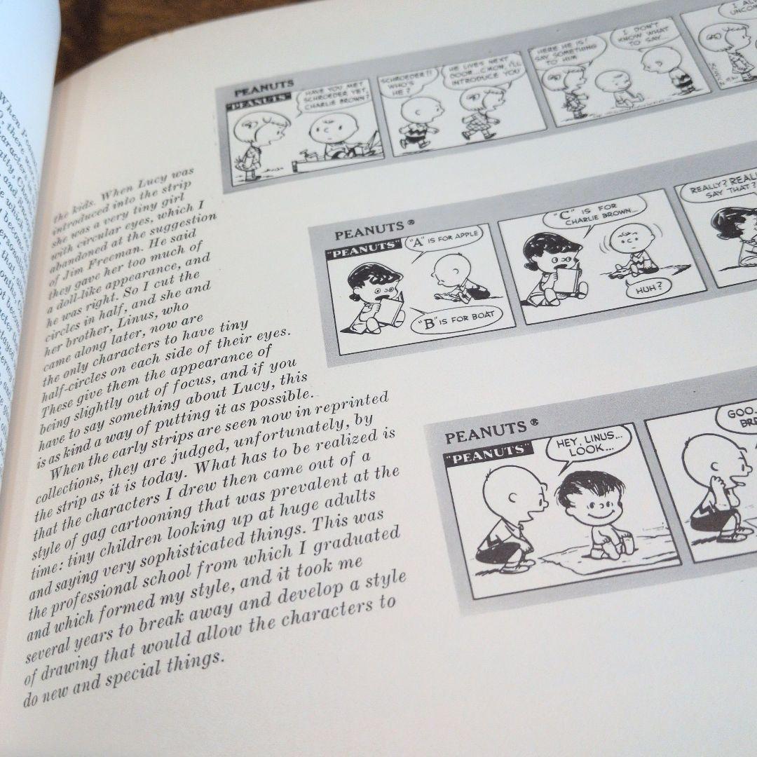 PEANUTS JUBILEE 古書