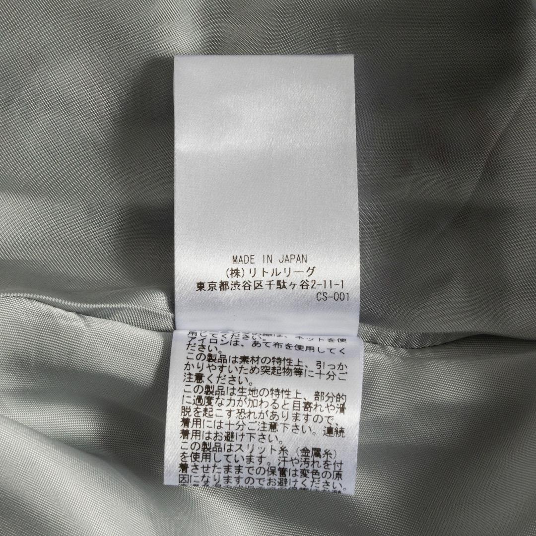 ebure エブール 2025AW カラースラブシアースカート 36