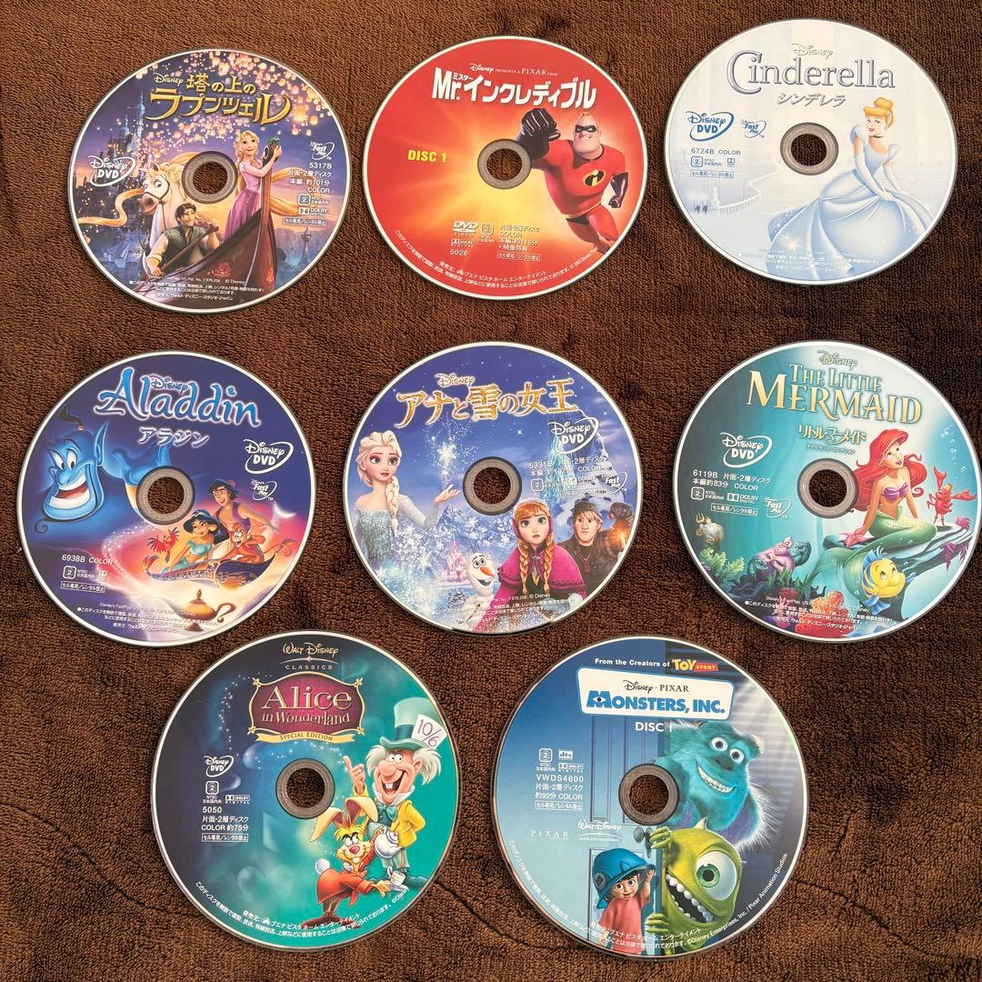 ディズニー　DVDセット