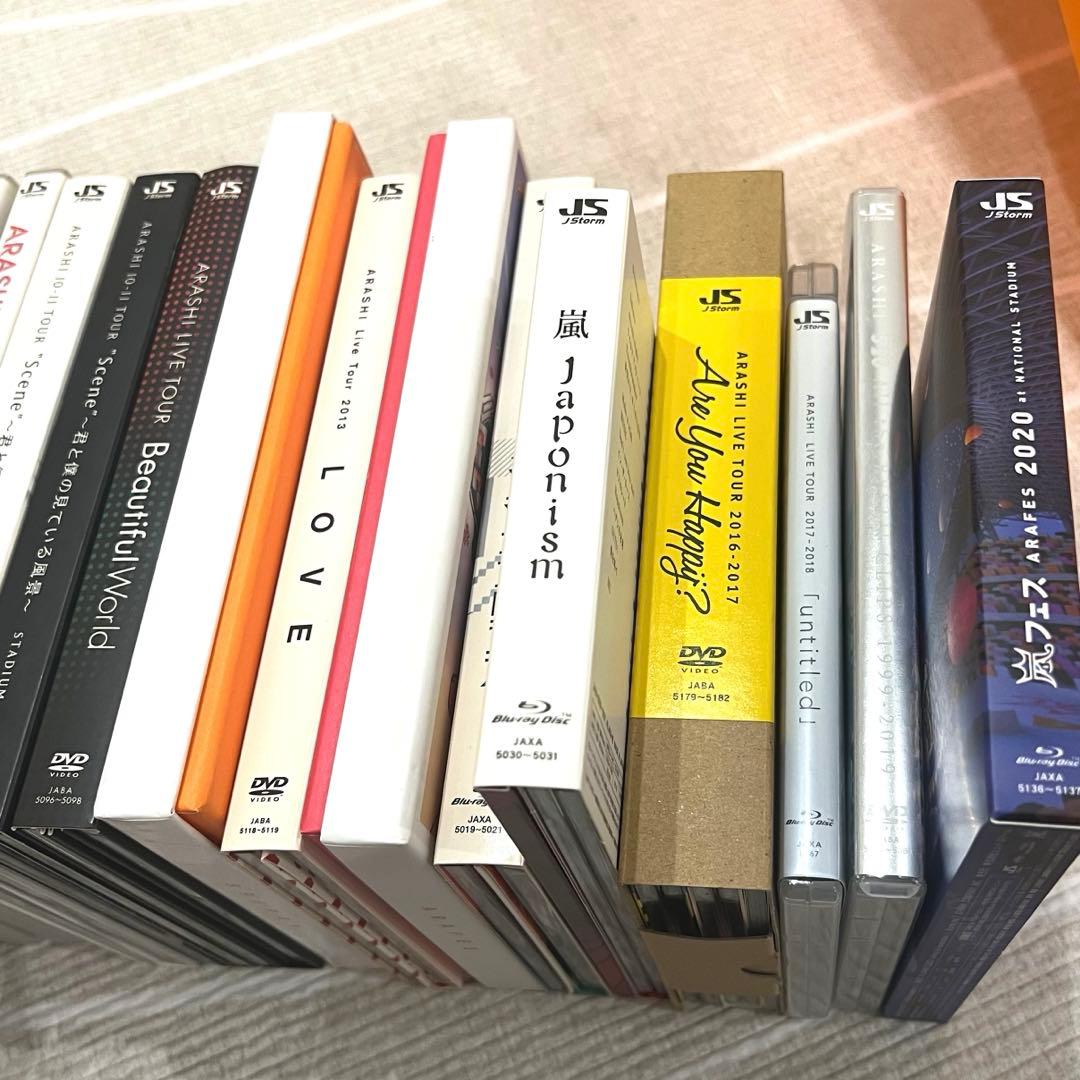 u*2様 最終価格！嵐ライブdvd ARASHI 大容量まとめ　Blu-rayを