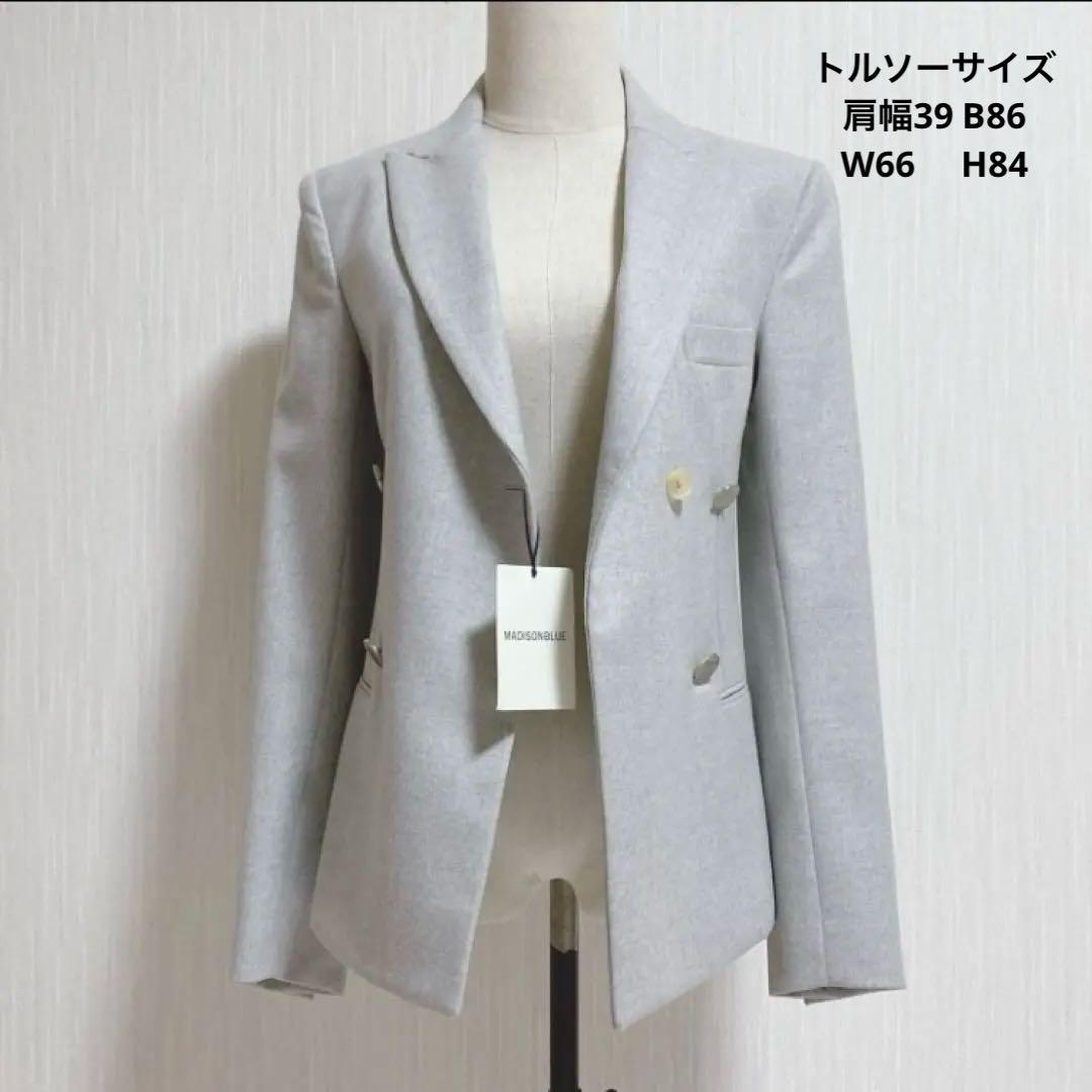 新品タグ付⭐︎ バナナ様ご購入品