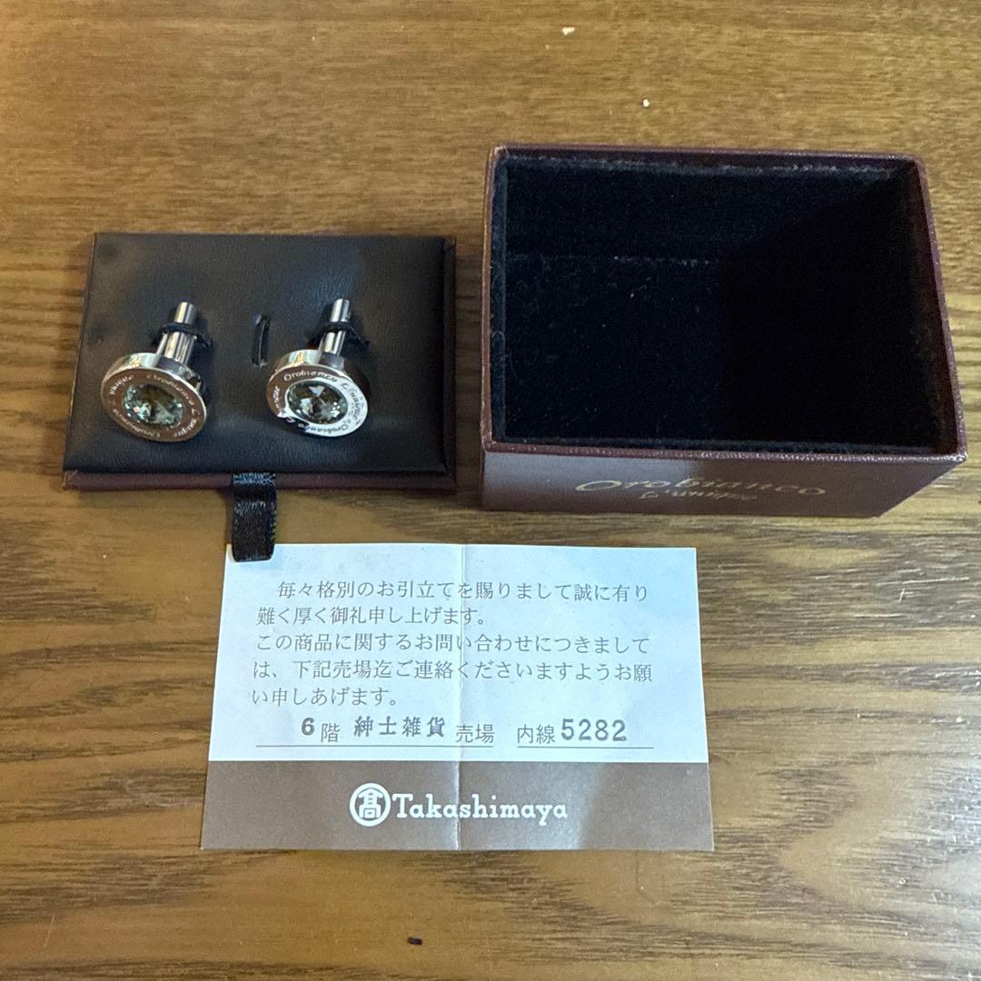 Orobianco シルバー カフリンクス