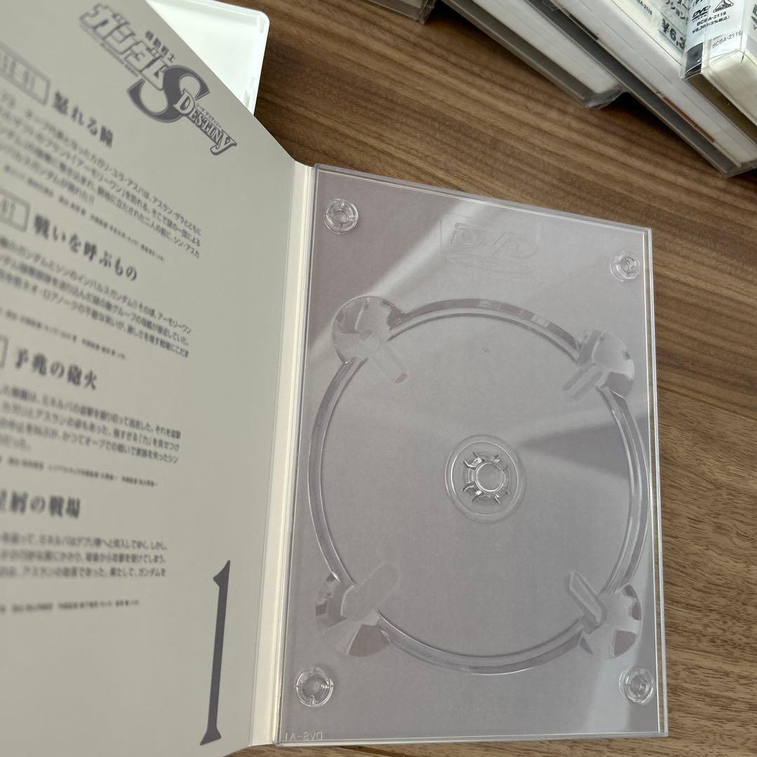 機動戦士ガンダムSEED DESTINY DVD 全13巻セット 初回限定特典