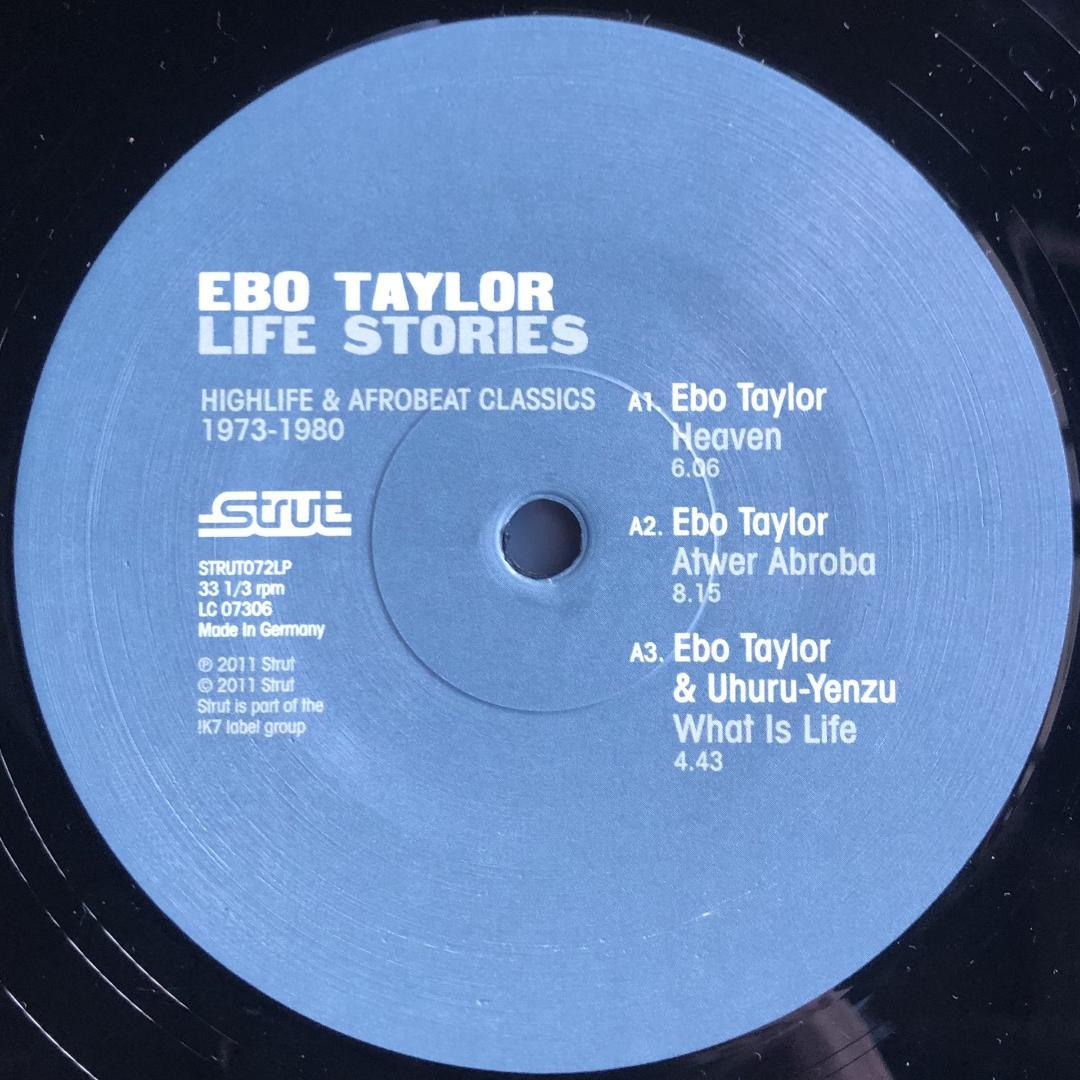 2枚組UK盤 Ebo Taylor Life Stories Afrobeat