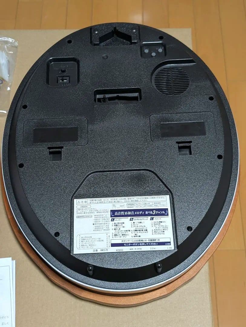 【箱・取説・振り子留めあり】2年半使用 セイコー 掛け時計 AM257B 電波
