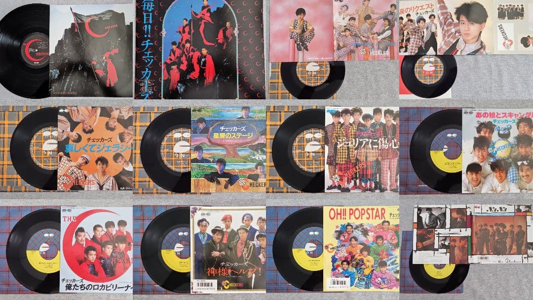 【画像2枚目以降アリ】昭和レコード　まとめ売り