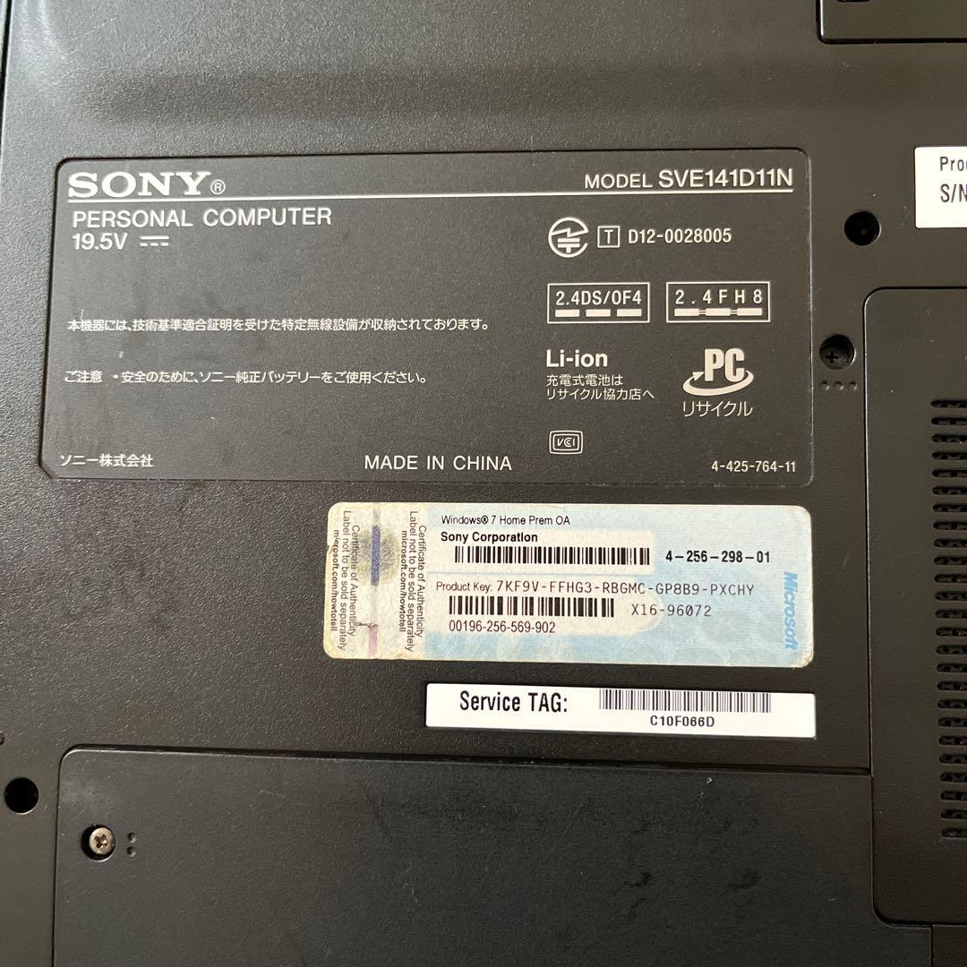 Sony NEC TOSHIBA HP ノートPC 4台セット ジャンク品まとめ