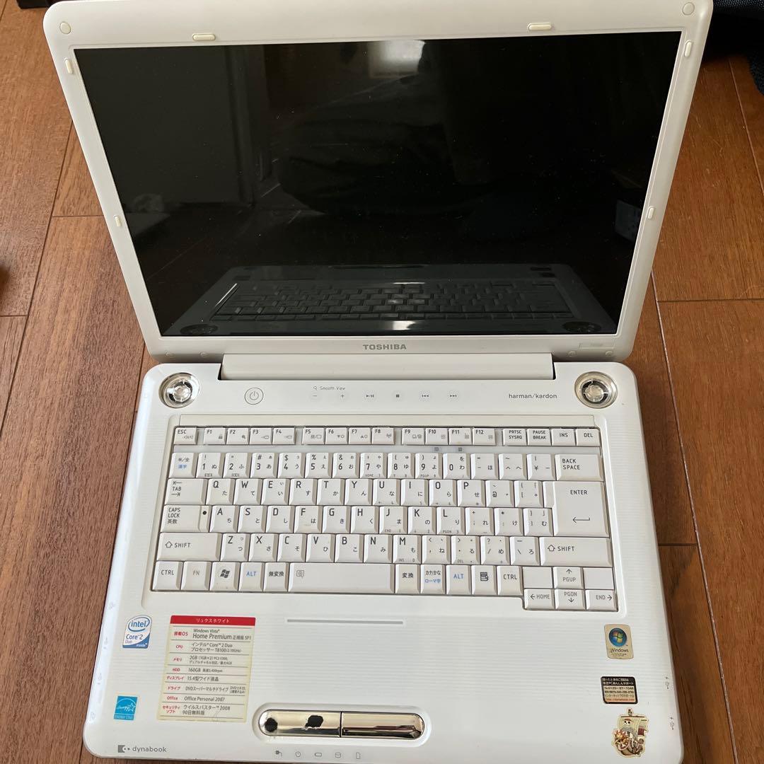 Sony NEC TOSHIBA HP ノートPC 4台セット ジャンク品まとめ