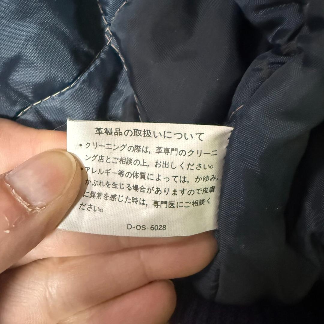 非売品！サントリーボスジャンBOSSジャン袖革レザースタジャンアワードジャケット