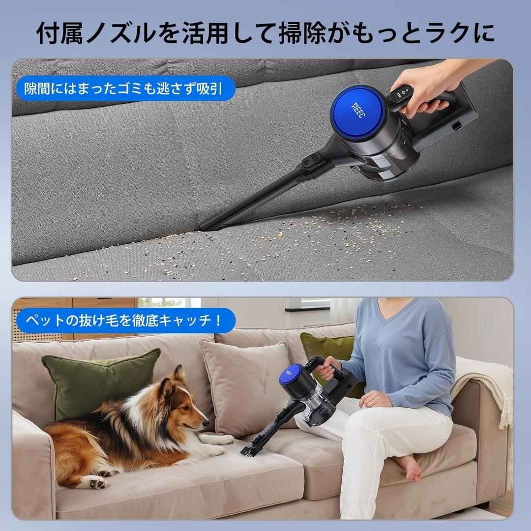 掃除機 コードレス　45000pa　超強力吸引　軽量　サイクロン