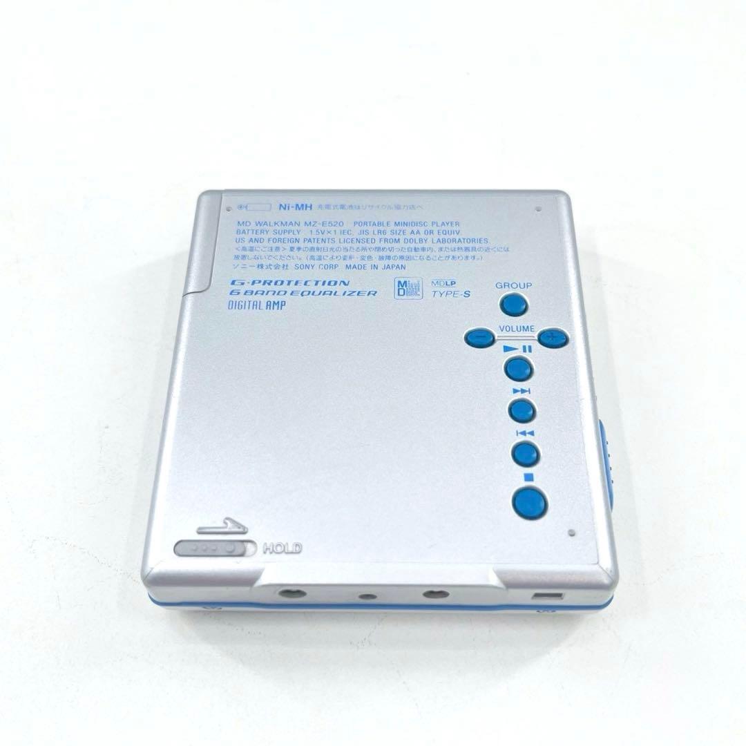 SONY MZ-E520 MDウォークマン 再生OK リモコン付