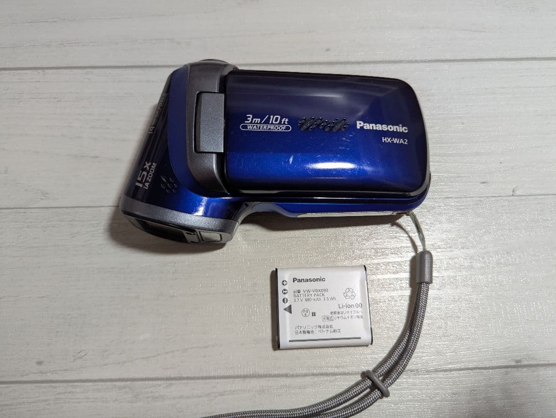 Panasonic HX-WA2 パナソニック 防水 ビデオカメラ 動作確認済