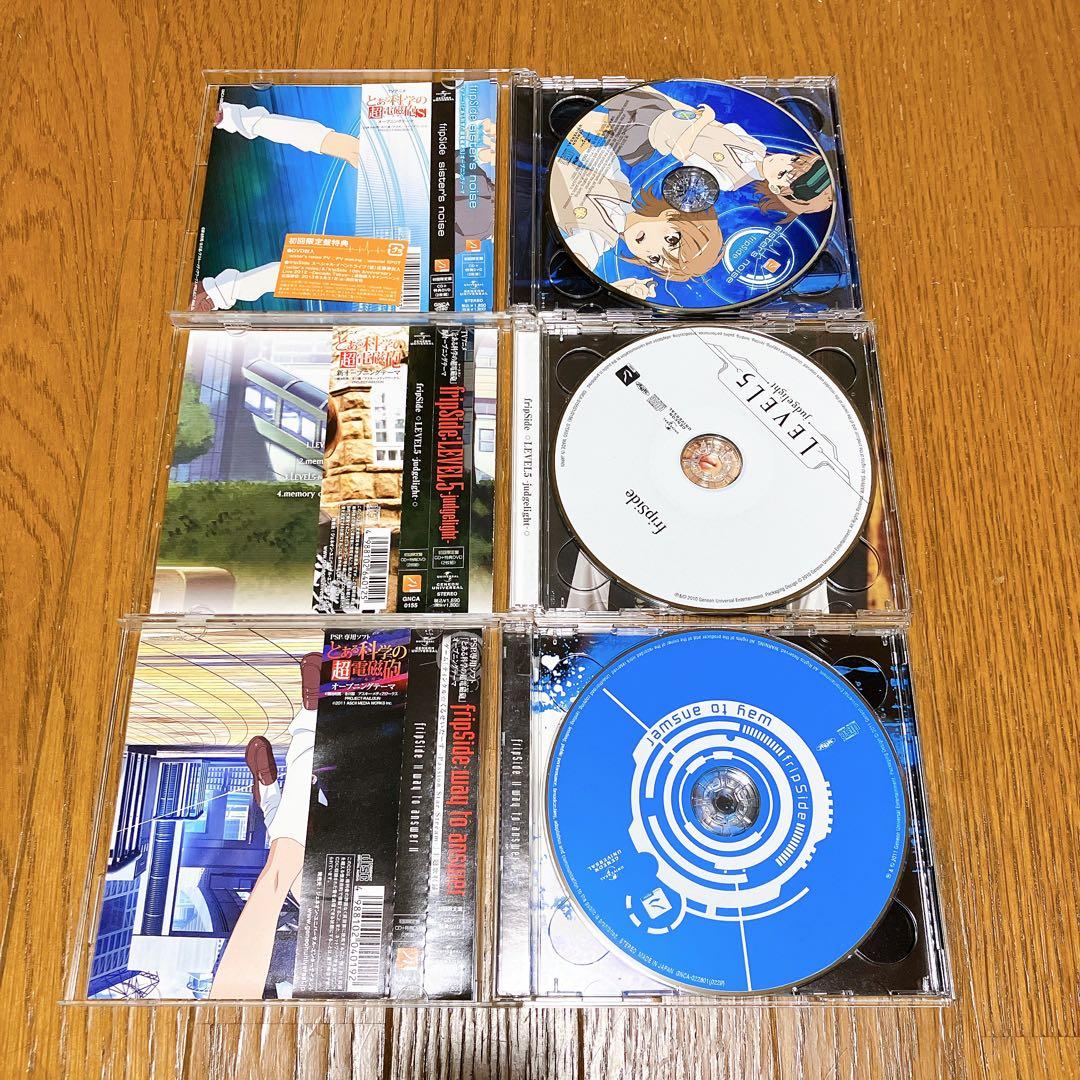 とある科学の超電磁砲　CD 7枚セット　アニソン