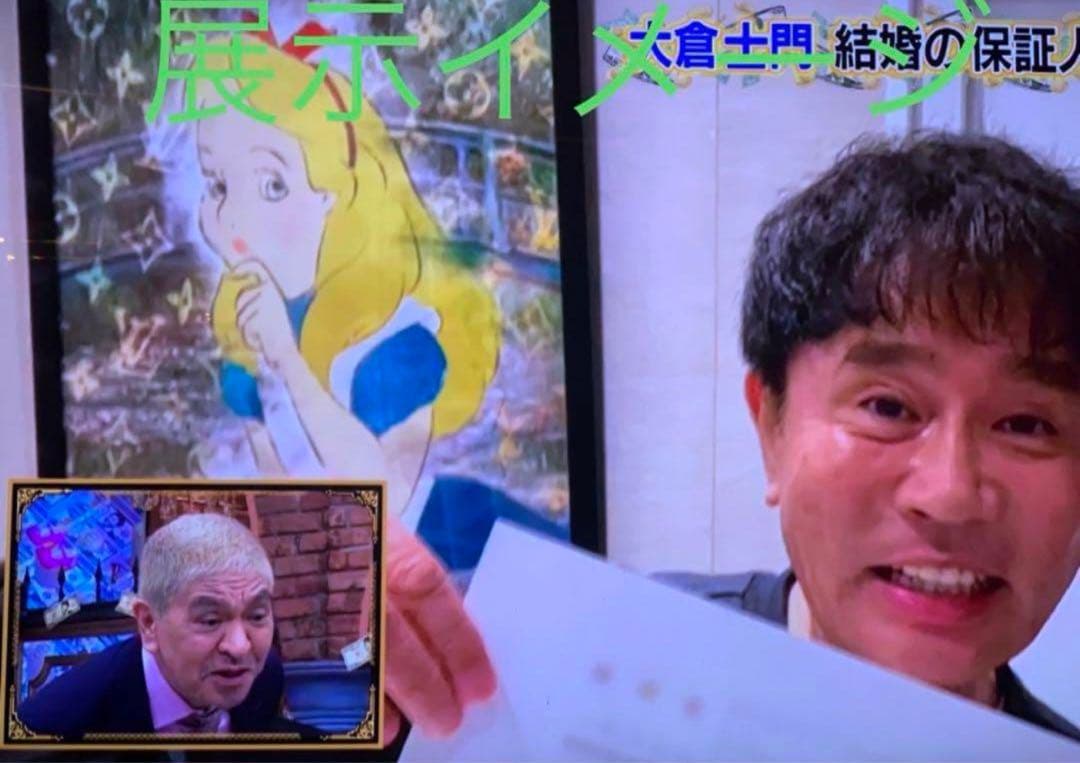 r*︎様 今月半額！世界限定100点　正規品DEATH NYC ポップアート エ