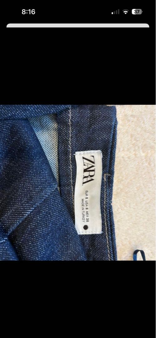 ZARA ZW ビスチェデニムジャンプスーツSサイズ