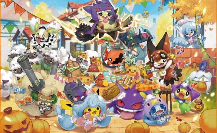 マスコット Halloween Galar Garden メッソン ハロウィン
